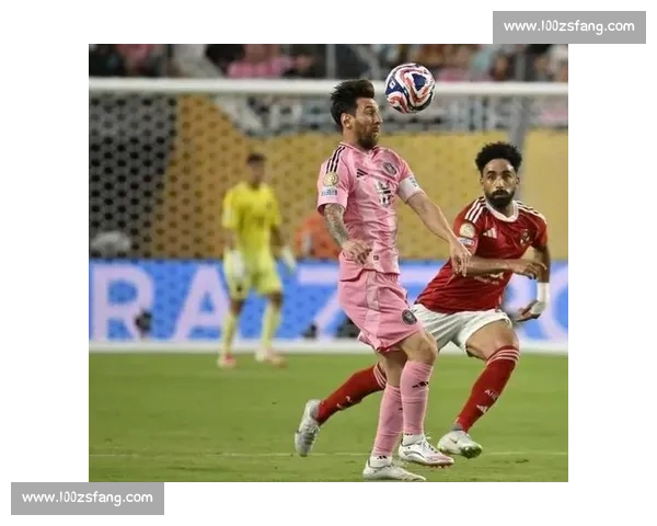 梅西中框 + 造险!乌斯塔里神扑 迈阿密 0-0 开罗国民世俱杯首战 梅西中框 + 造险!乌斯塔里神扑 迈阿密 0-0 开罗国民世俱杯首战